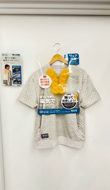 【大特価｜送料込】★現品のみ★豊川市 全2冊_在庫1点 セール・お得情報｜父の日特集｜ イオンモール豊川