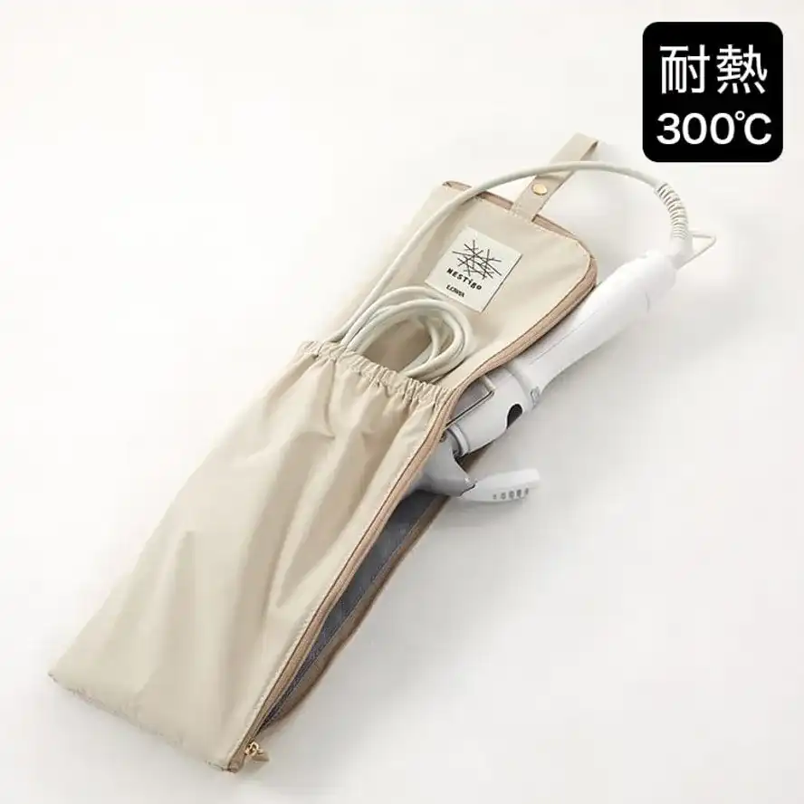 朝のもたつき、これで解決！