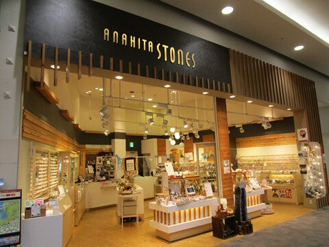 ショップ｜アナヒータストーンズ｜イオンモール木曽川
