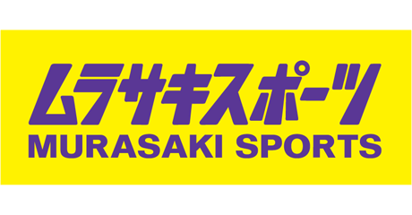 ムラサキスポーツ