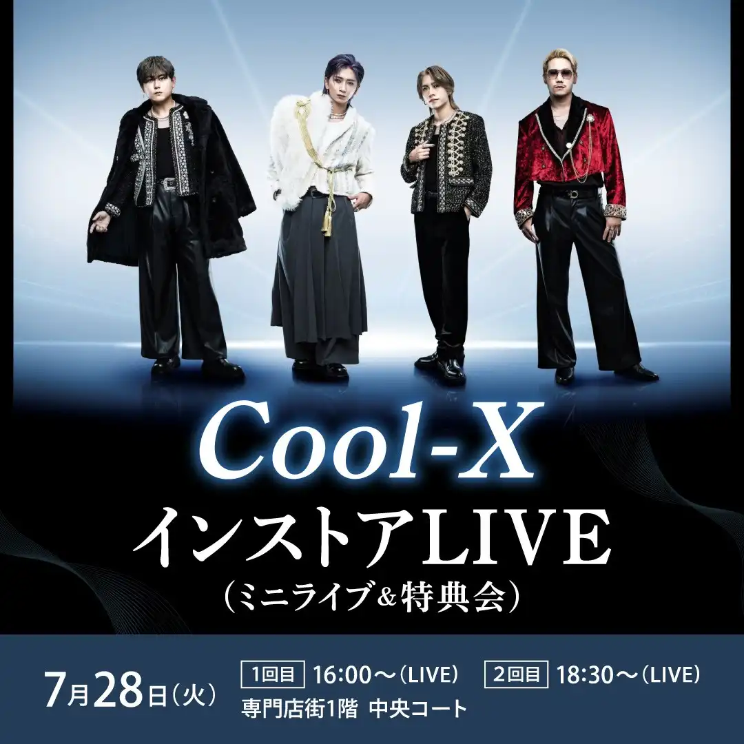 Cool-X　インストアLIVE