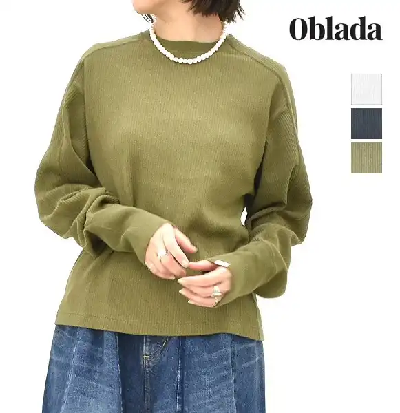 Oblada入荷中です