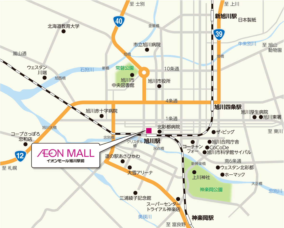 広域MAP