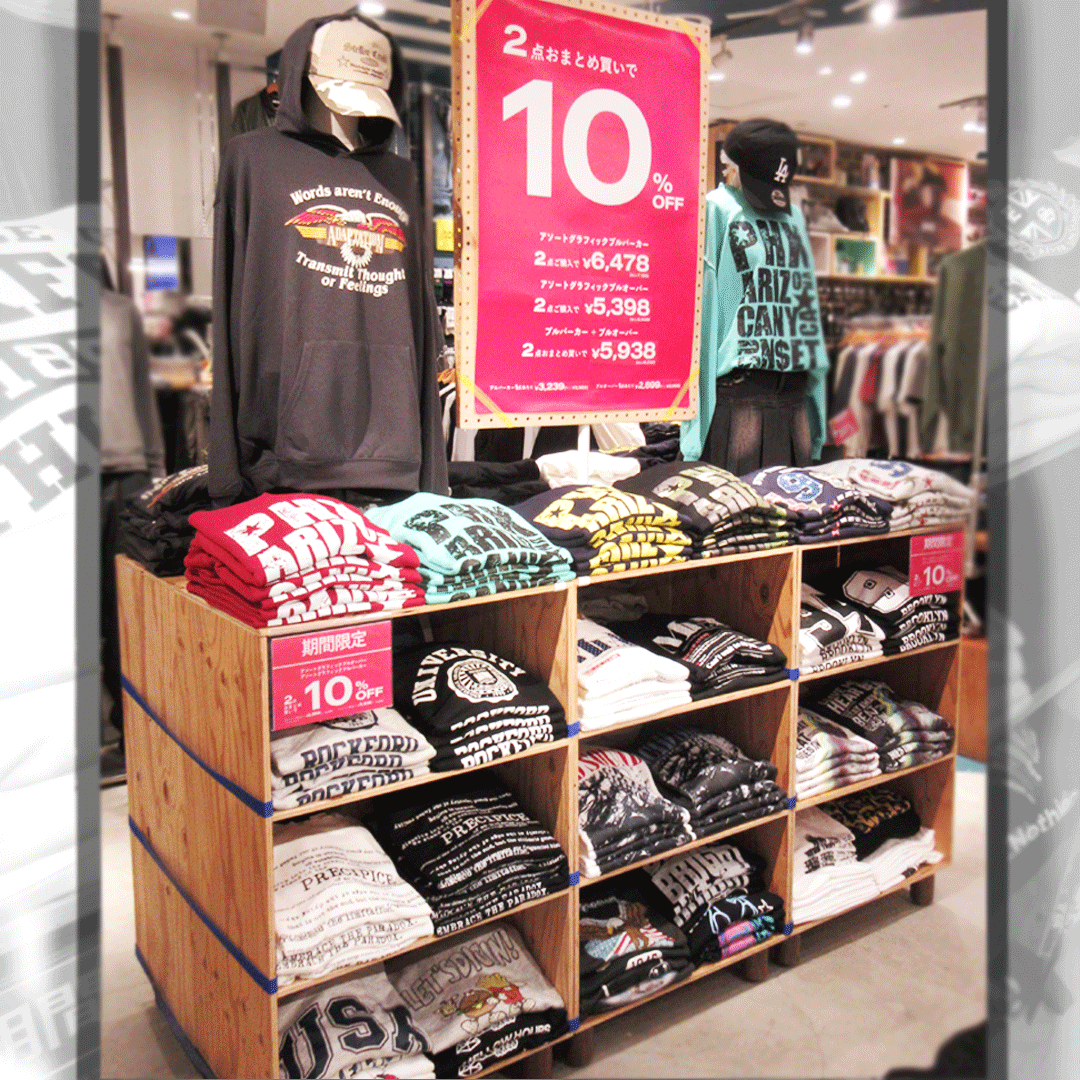 ＼2点おまとめ買いで10％OFF／