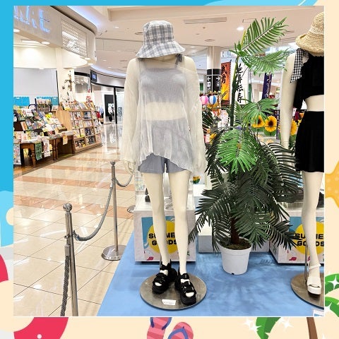 SUMMER GOODS