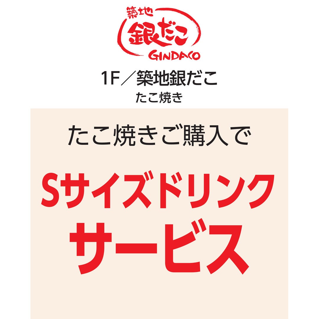 temp-1788920806829