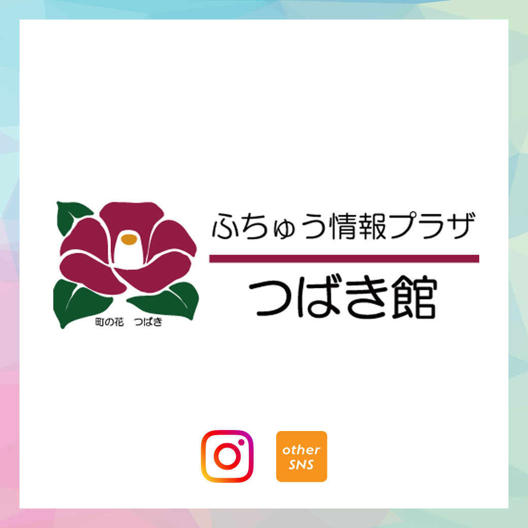 temp-1778639318998