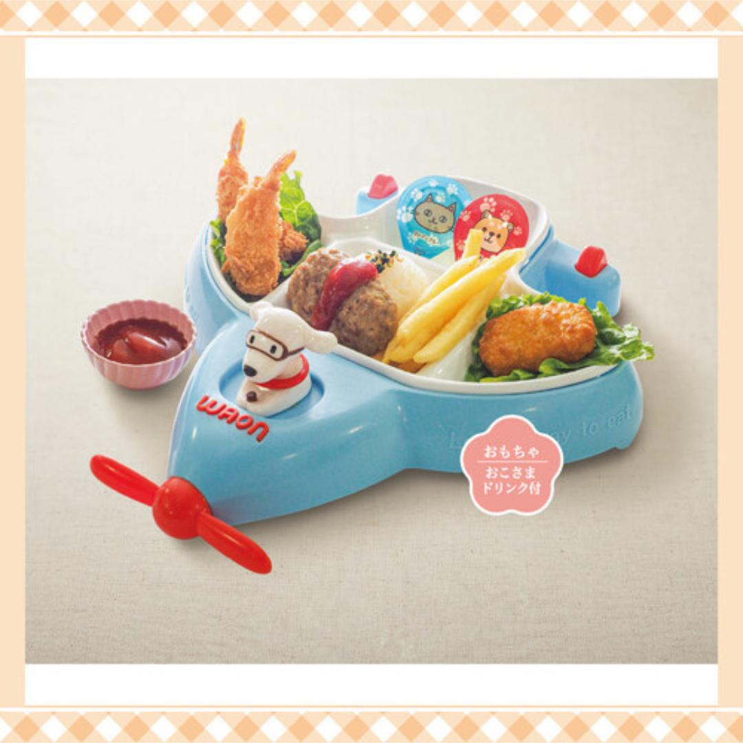 キッズメニュー　海の穂まれ