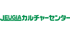 JEUGIAカルチャーセンター