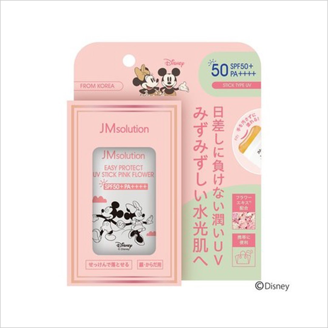 クールサマー_アエナ