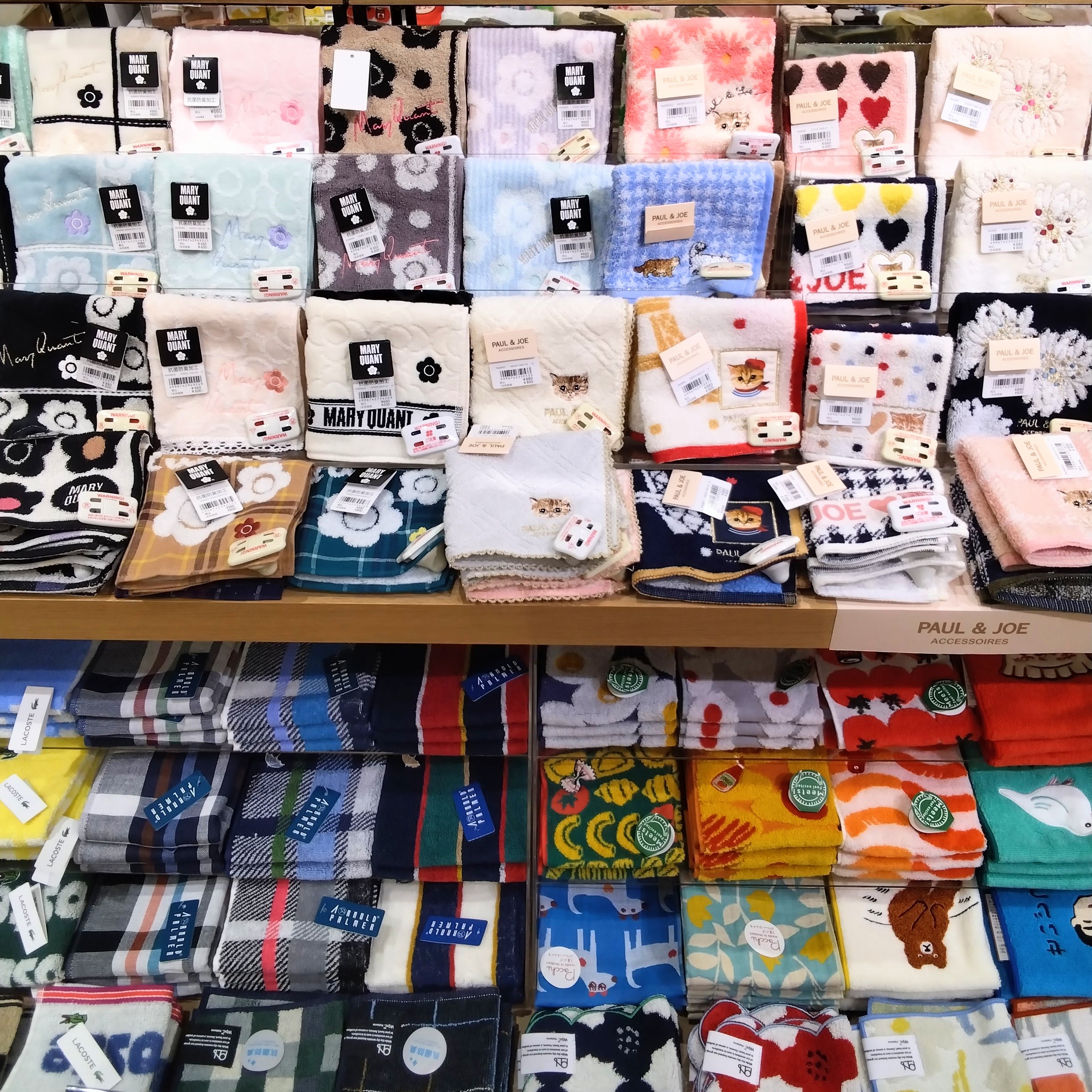 ギフトシーズン