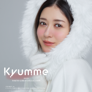 2026年秋冬東京ガールズコレクションコラボ商品登場！