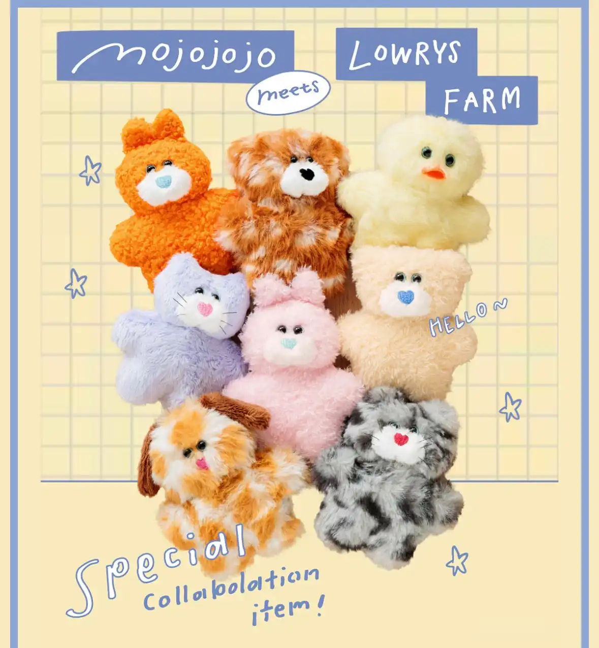 mojojojo コラボ商品　お買い求めのお客様へご案内