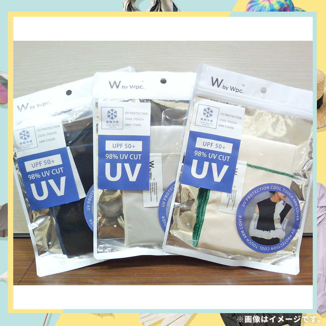Wpc UVカット接触冷感アームカバー