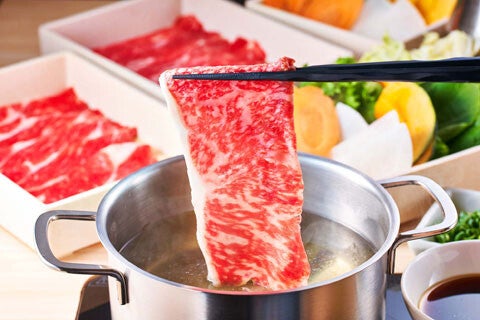 美山