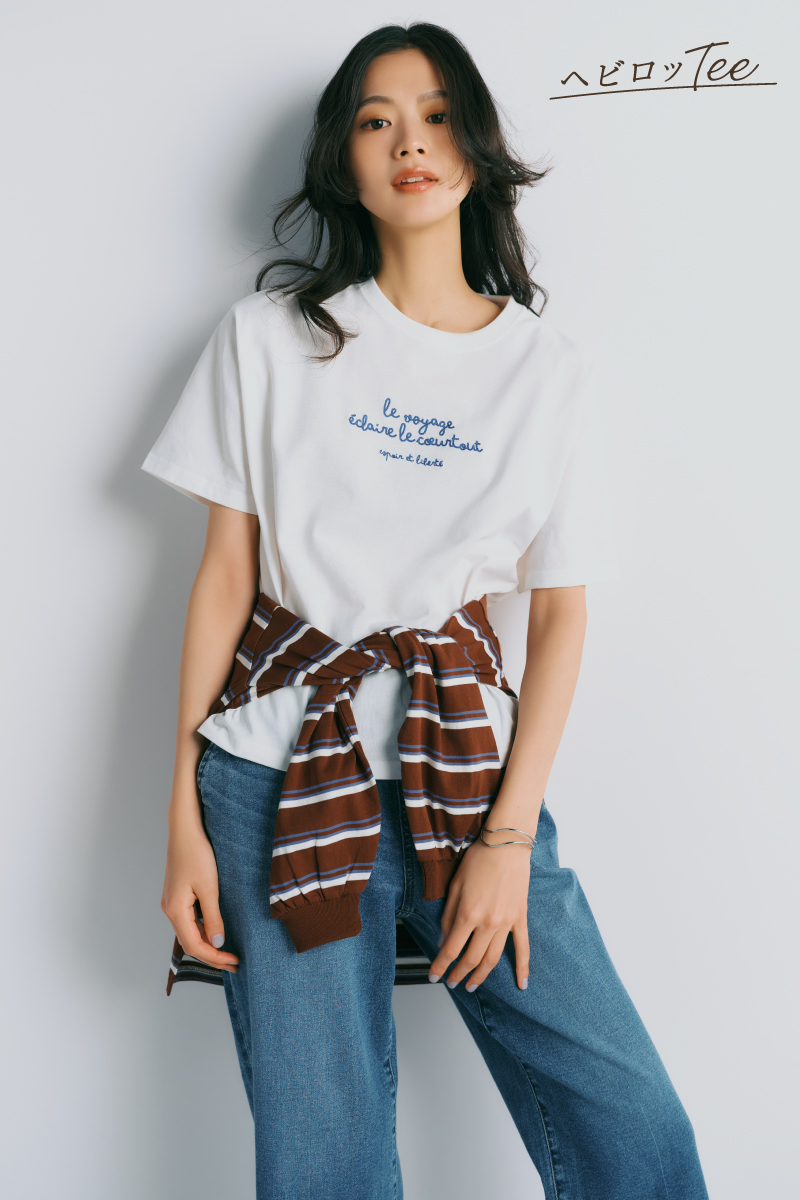 ヘビロテできるヘビロッTEE