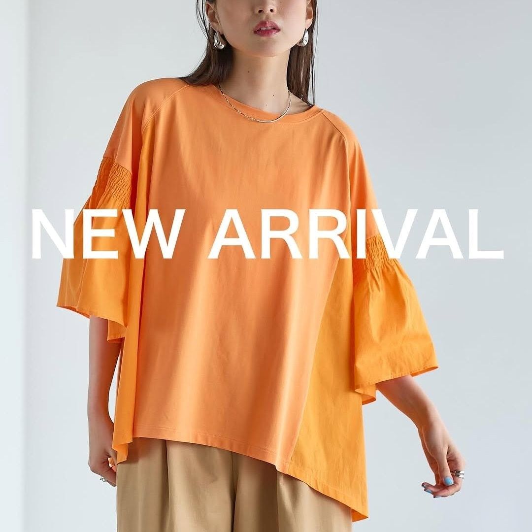 NEW ARRIVAL