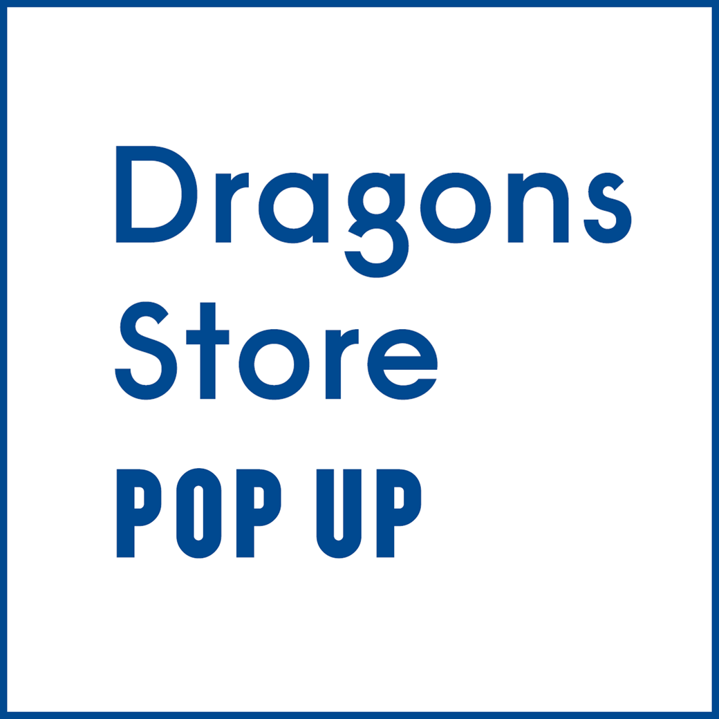 ドラゴンズストアPOPUP