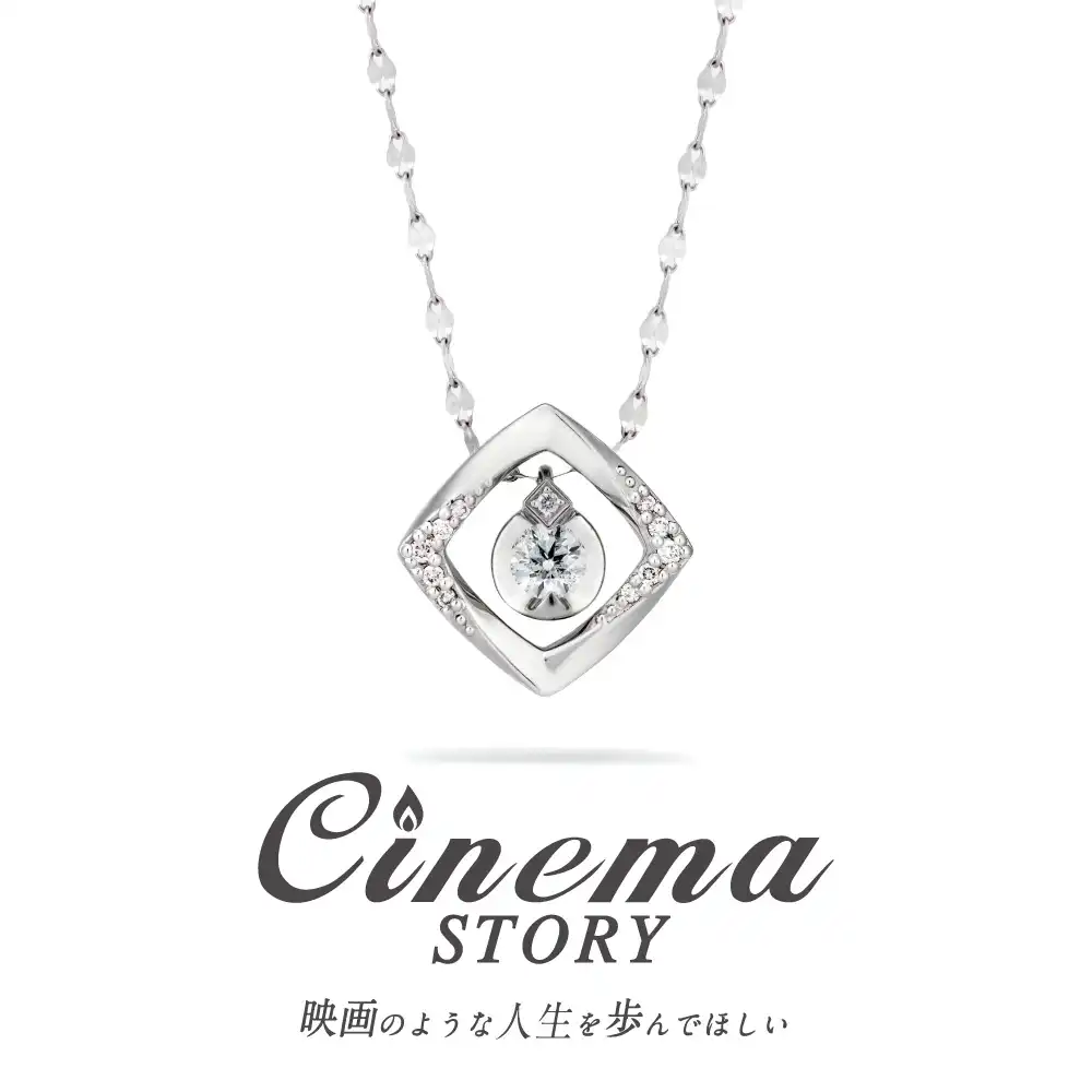 Cinema Story