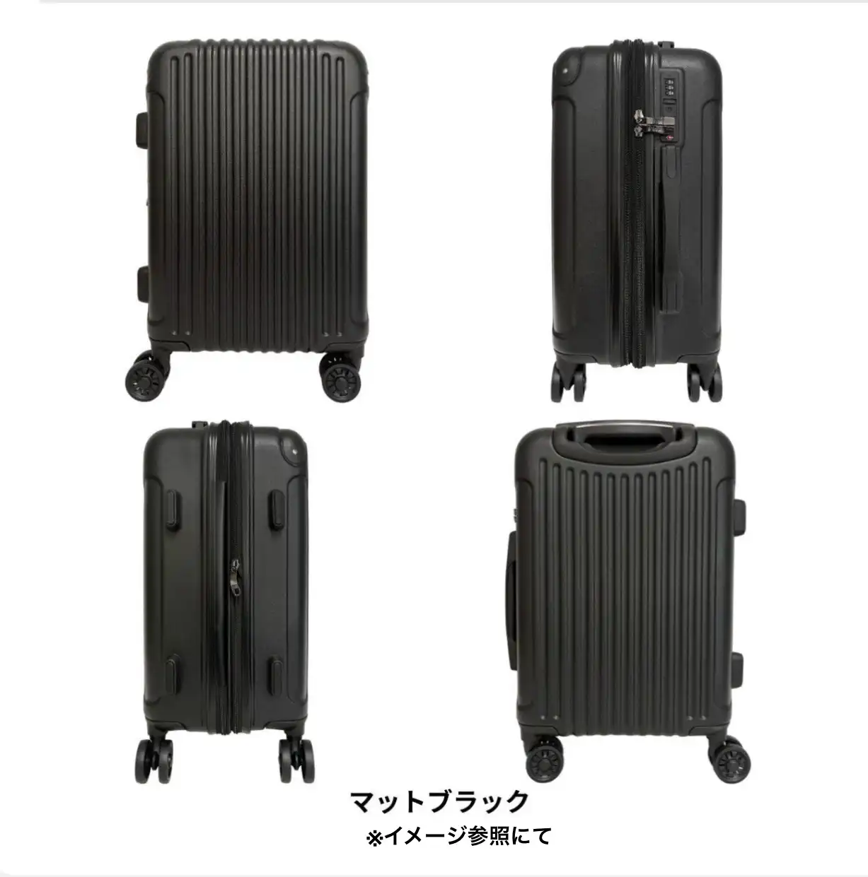 緊急企画！