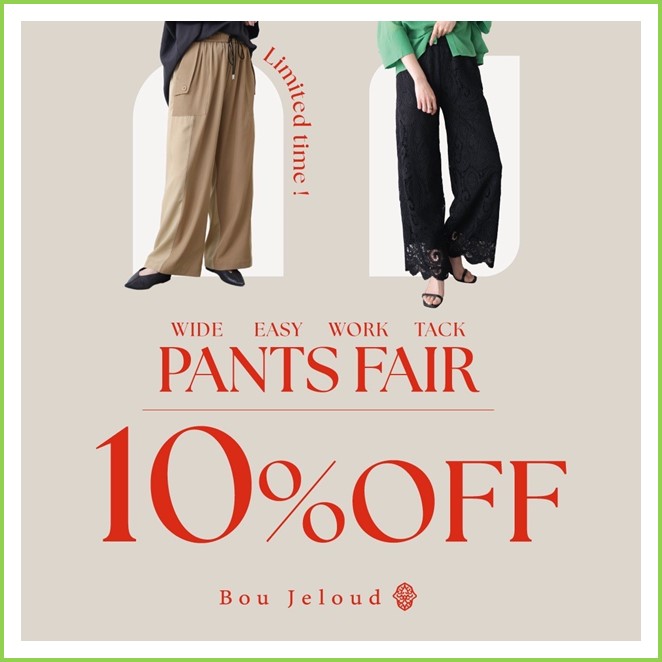 【Bou Jeloud】おトクなイベント同時開催