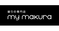 広島祇園_テナント_マイまくら