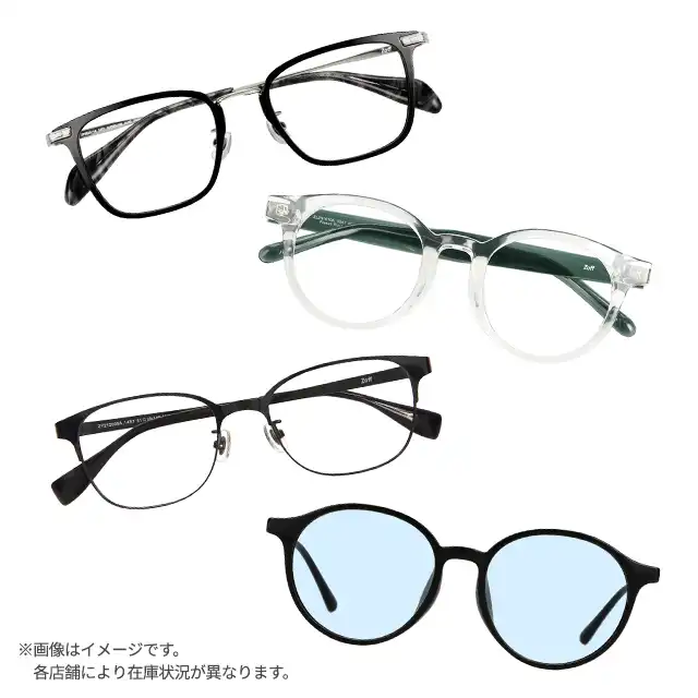 Zoffの夏セールはじまります!