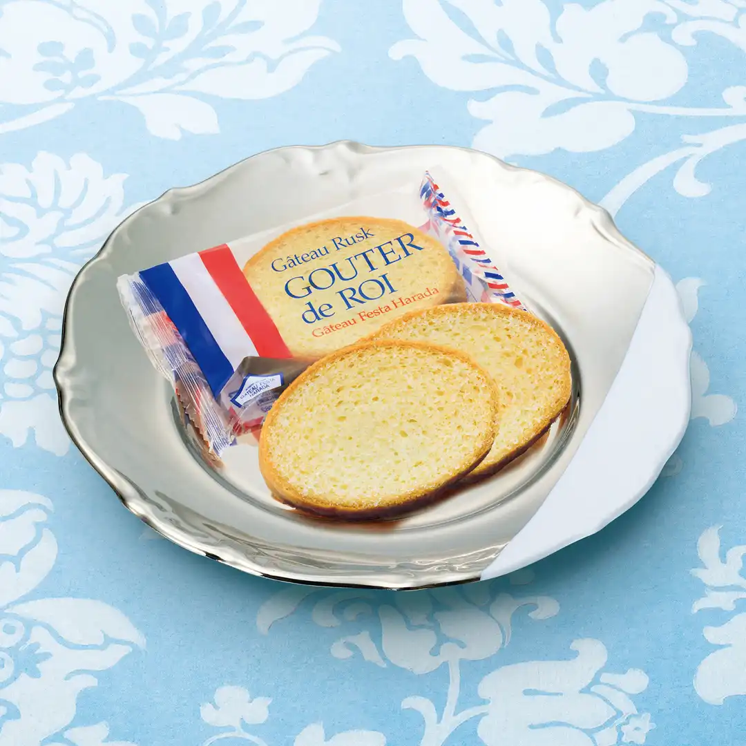 ガトーフェスタ ハラダ期間限定販売