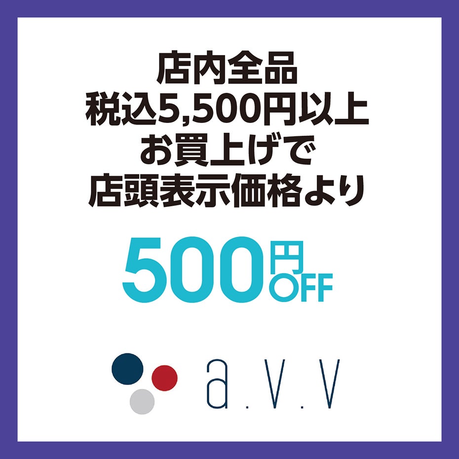 HP_夜TOKU_2a.v.v