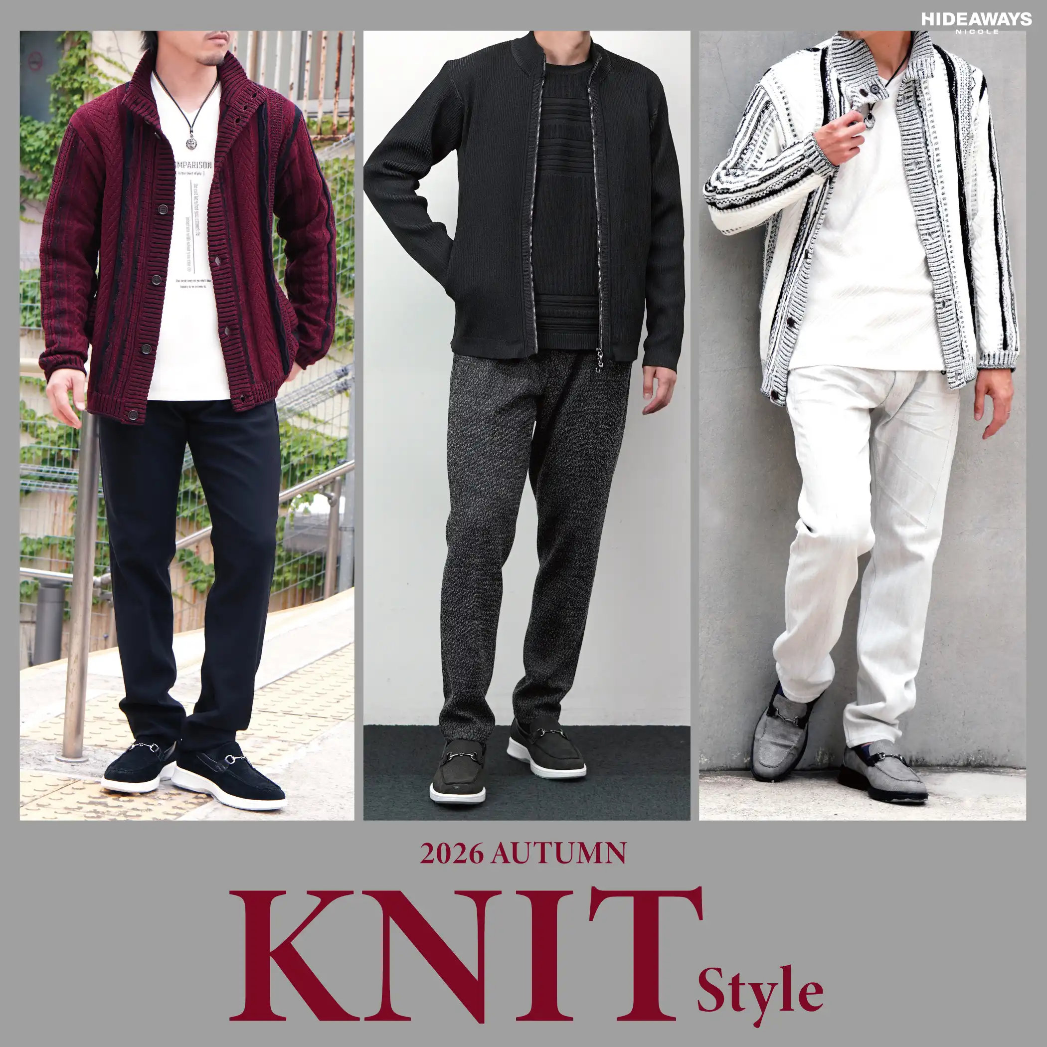 AUTUMN　KNIT　COLLECTION