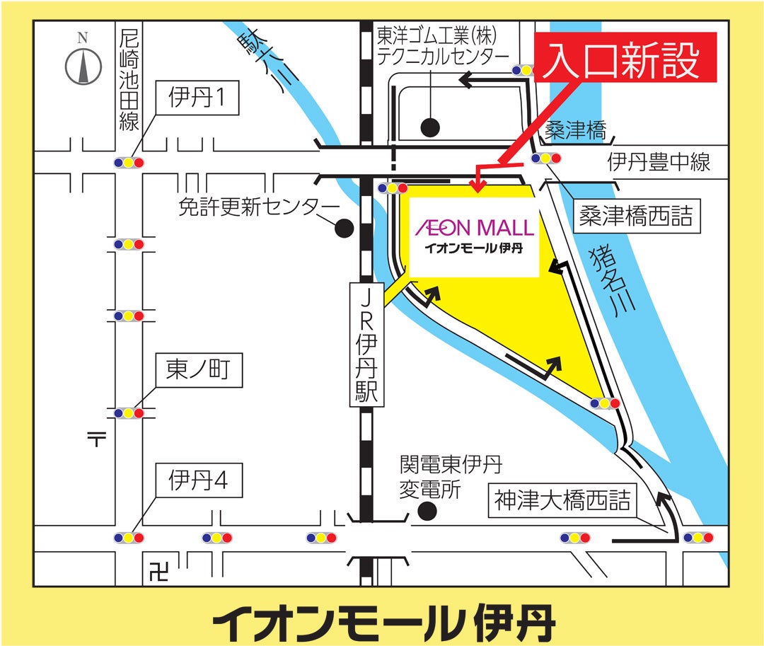 伊丹 イオン 駐 車場