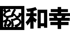 とんかつ和幸