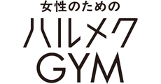 ハルメクGYM(ハルメクジム)