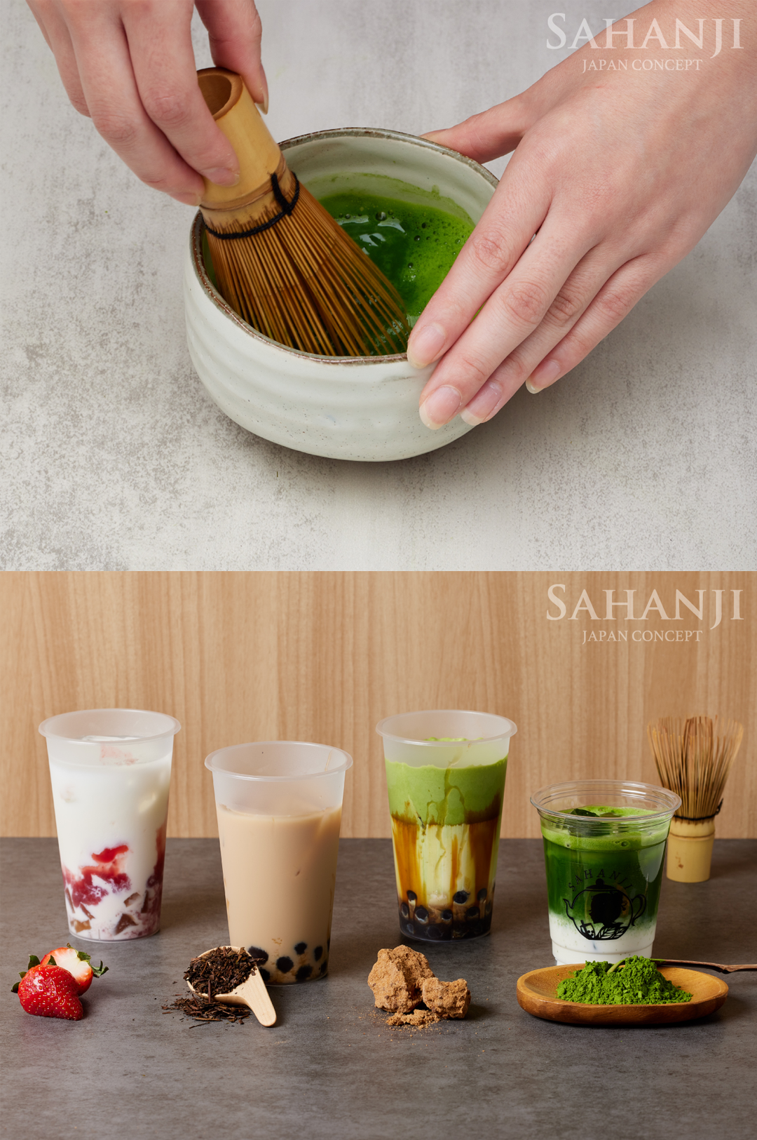 SAHANJI(サハンジ)