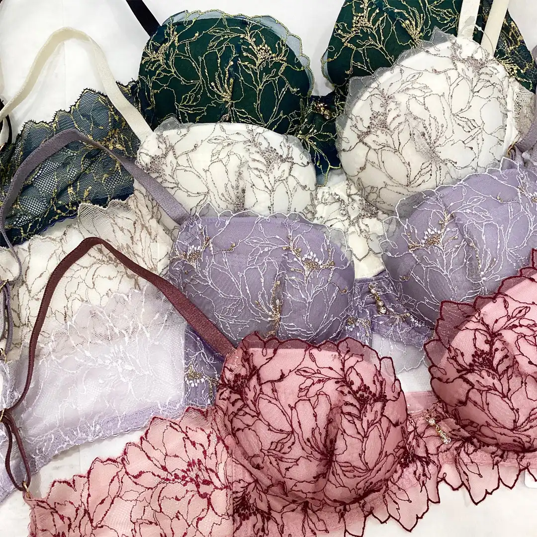 【NEW】Hold Day Bra