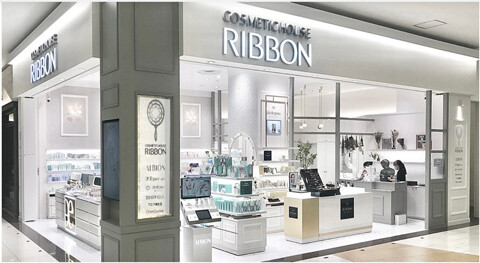 ショップ｜COSMETIC HOUSE RIBBON｜イオンモール甲府昭和
