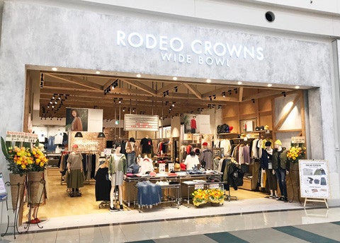 ショップ｜RODEO CROWNS WIDE BOWL｜イオンモールむさし村山