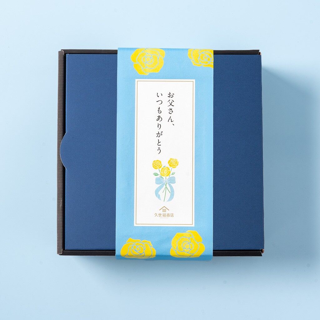 6/21は父の日