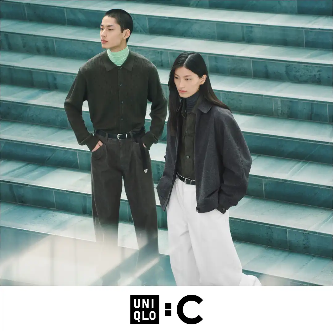 UNIQLO:C