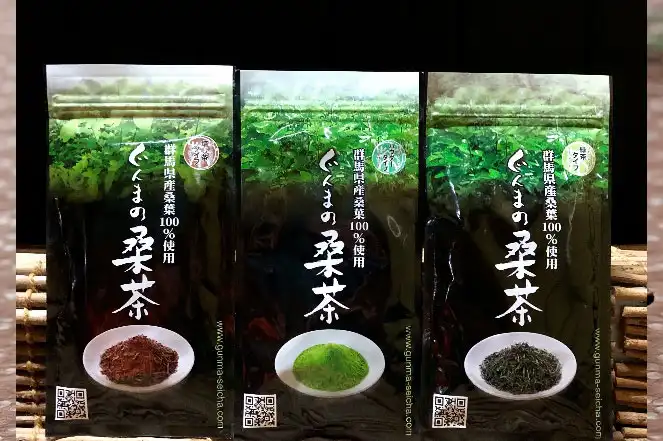 ぐんま製茶、酒まんじゅうの岩井洞本店の催事販売
