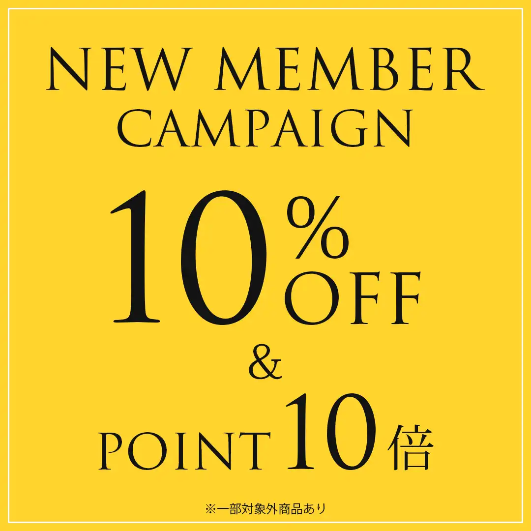 NEW MEMBER CAMPAIGN