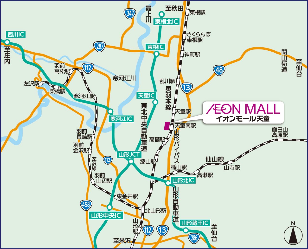 天童_アクセスガイド_広域マップ