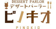 ドリンク100円OFF