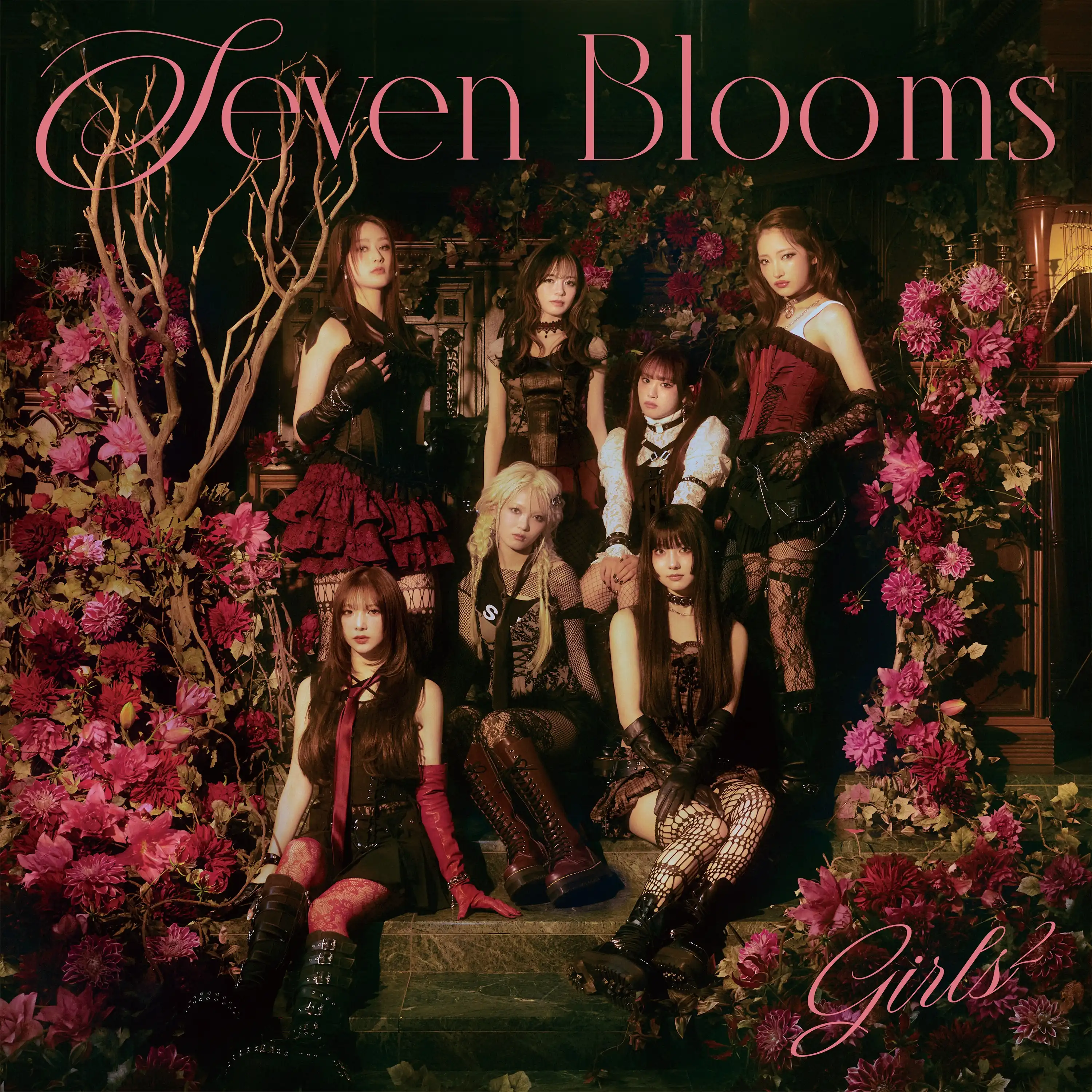 <6月分発表!>【Girls²】Girls²『Seven Blooms』リリース記念インストアイベント開催決定！