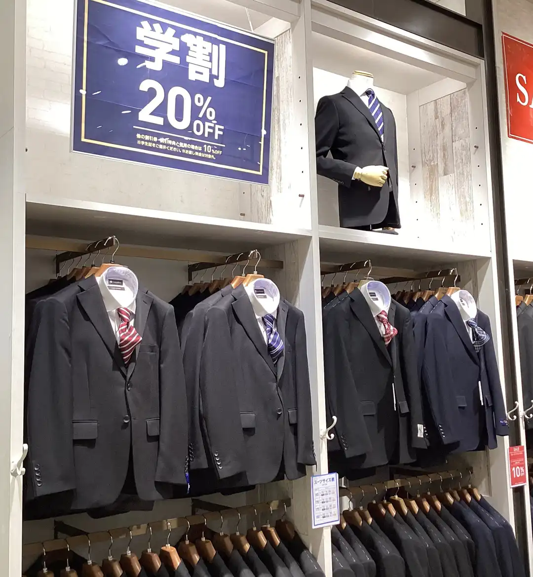 就活フェア!