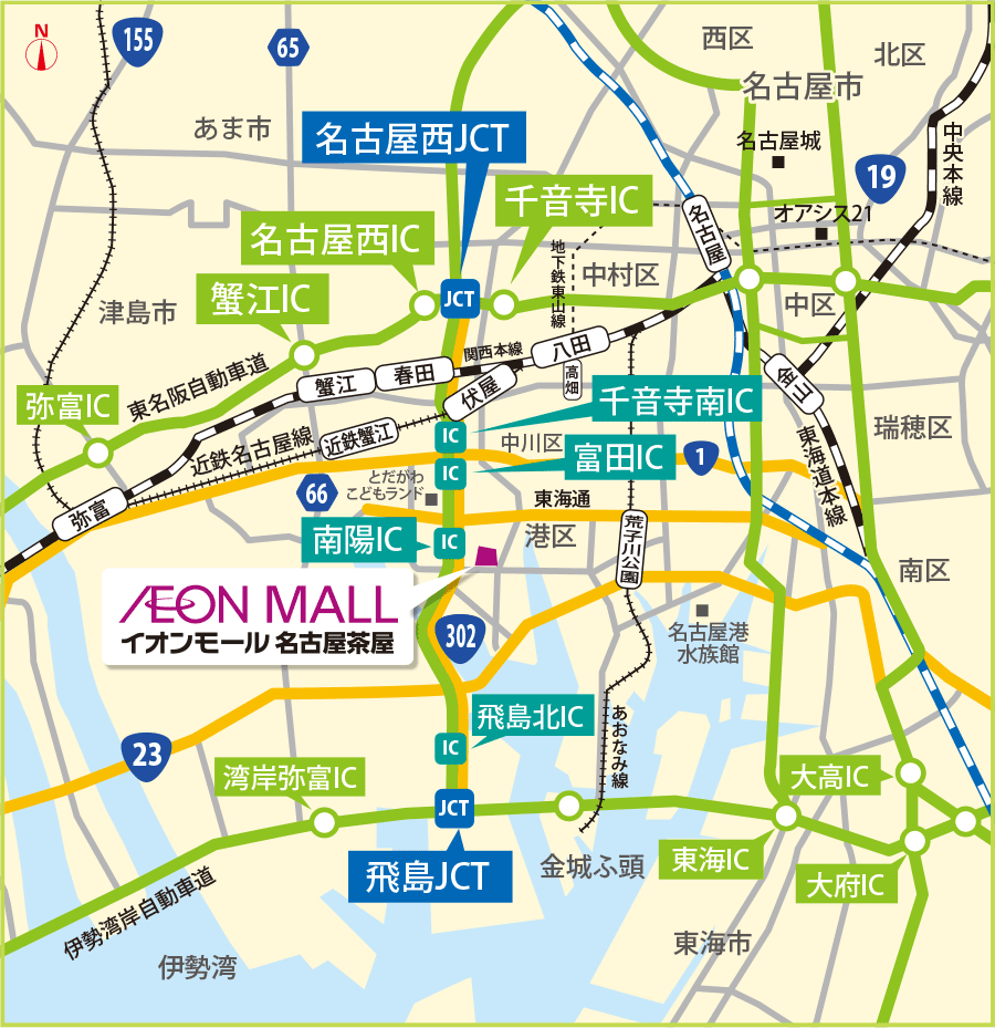 広域マップ