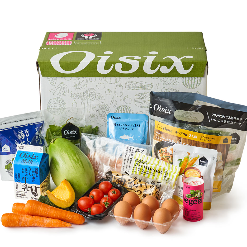 Oisixは子育て中のママの「毎日大変！」を応援♪