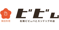 石焼ビビㇺパとスンドゥブの店 ビビㇺ