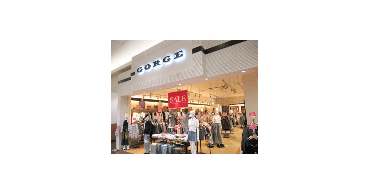 イオンモール名取の写真(宮城県名取市)