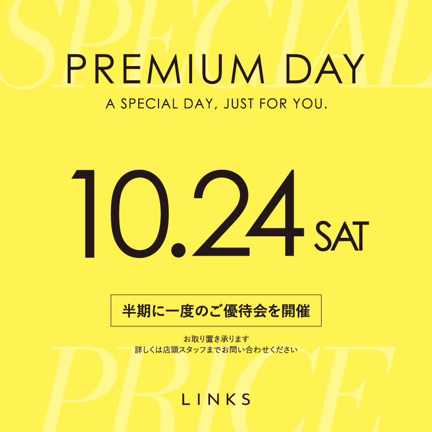 PREMIUM DAY